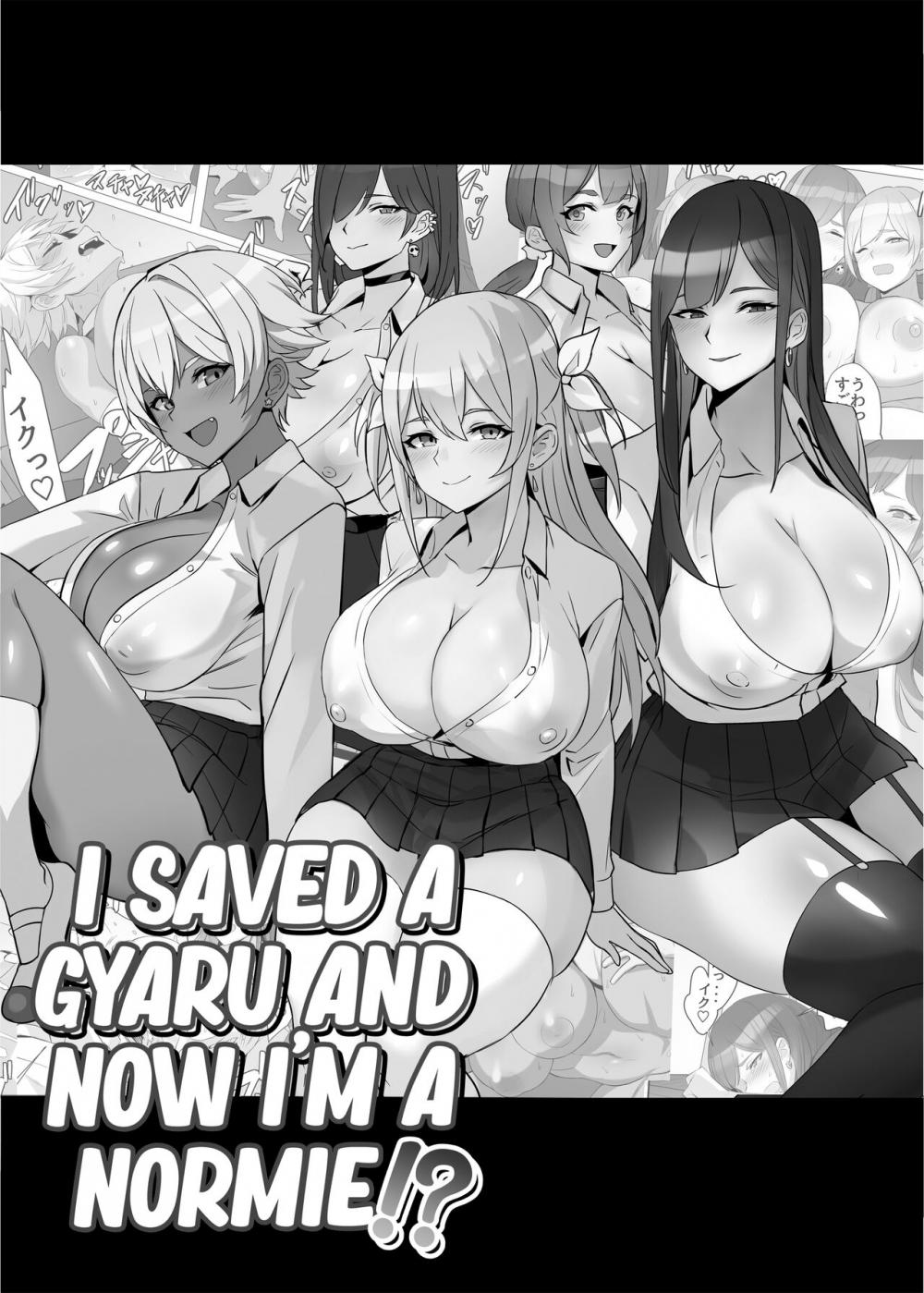 Hentai Manga Comic-I Saved a Gyaru and Now I'm a Normie!?-Read-2